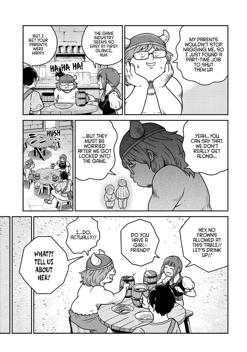 Kono Sekai wa Fukanzen Sugiru Chapter 82 page 9