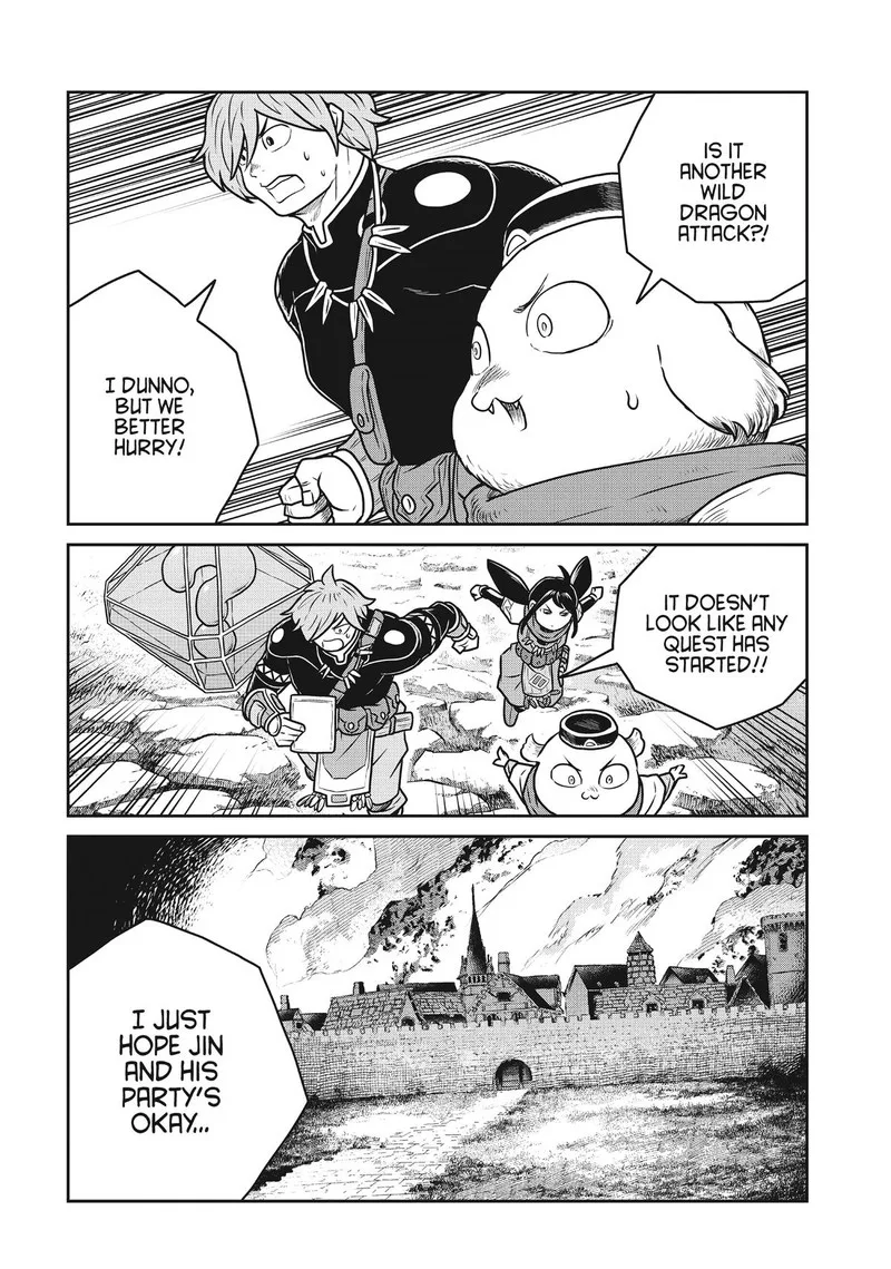 Kono Sekai wa Fukanzen Sugiru Chapter 82 page 14