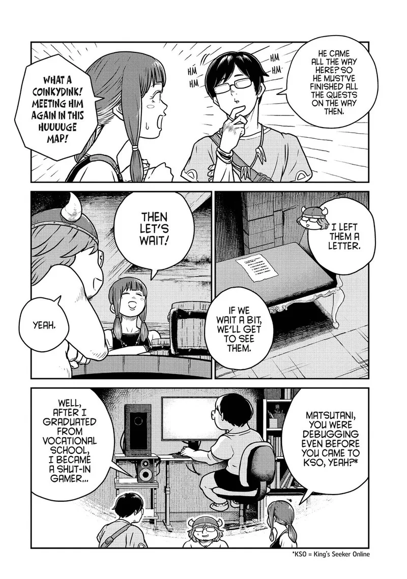 Kono Sekai wa Fukanzen Sugiru Chapter 82 page 8