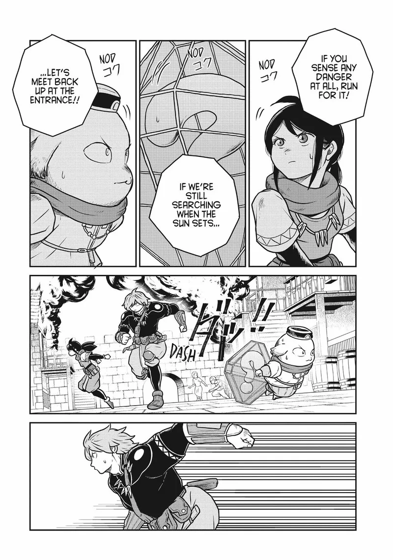 Kono Sekai wa Fukanzen Sugiru Chapter 82 page 16