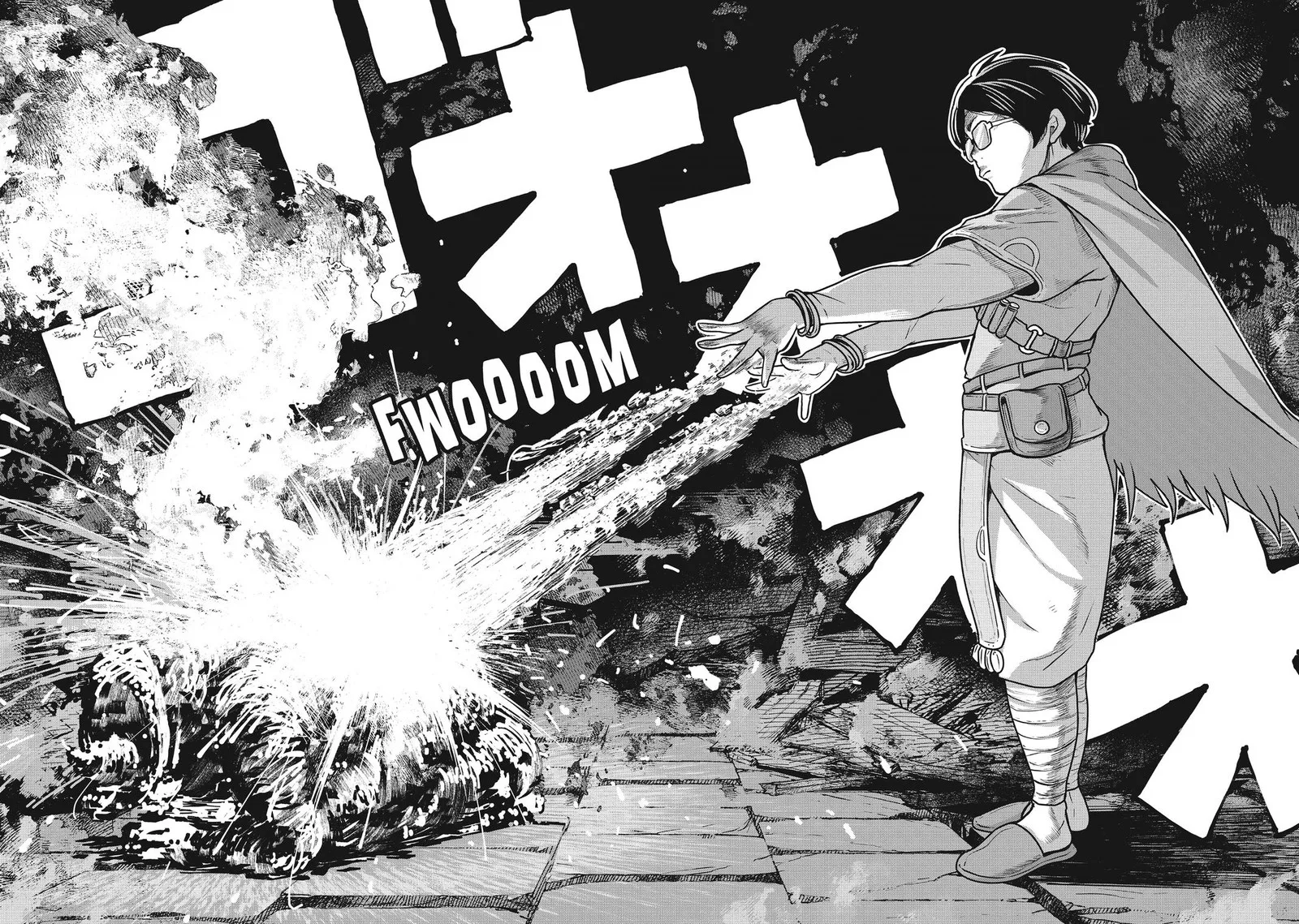 Kono Sekai wa Fukanzen Sugiru Chapter 82 page 20
