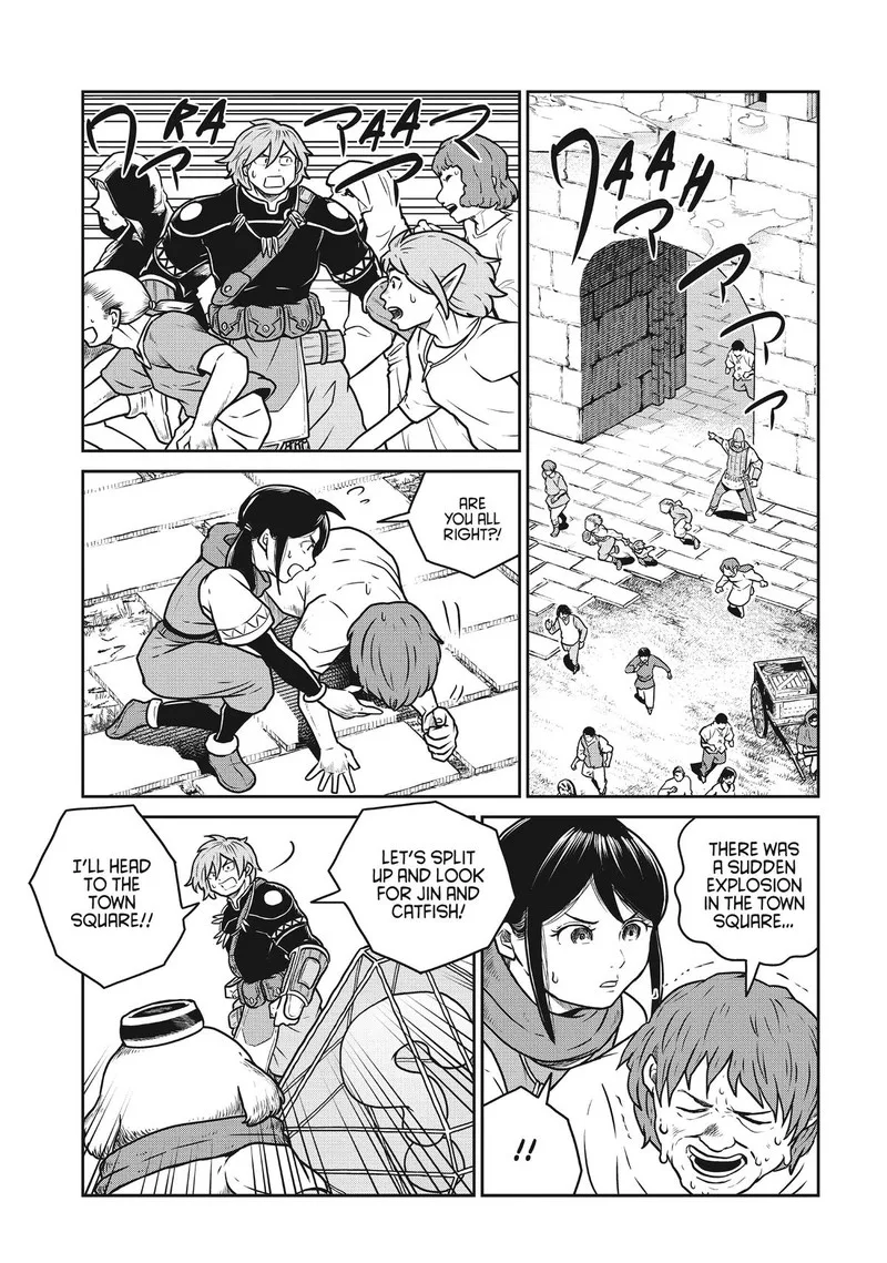 Kono Sekai wa Fukanzen Sugiru Chapter 82 page 15