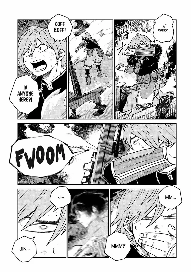 Kono Sekai wa Fukanzen Sugiru Chapter 82 page 19