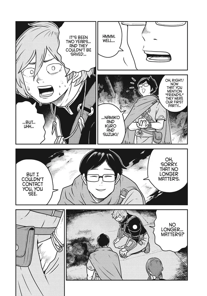 Kono Sekai wa Fukanzen Sugiru Chapter 83 page 4