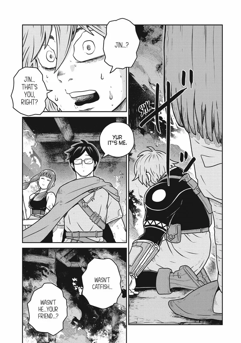 Kono Sekai wa Fukanzen Sugiru Chapter 83 page 3