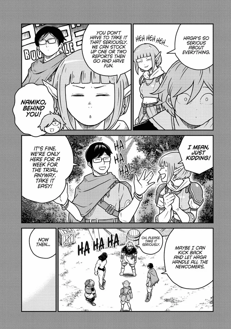 Kono Sekai wa Fukanzen Sugiru Chapter 83 page 9