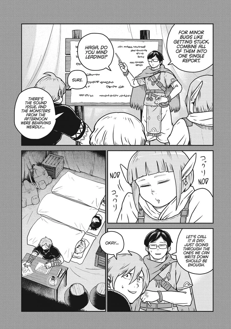 Kono Sekai wa Fukanzen Sugiru Chapter 84 page 3