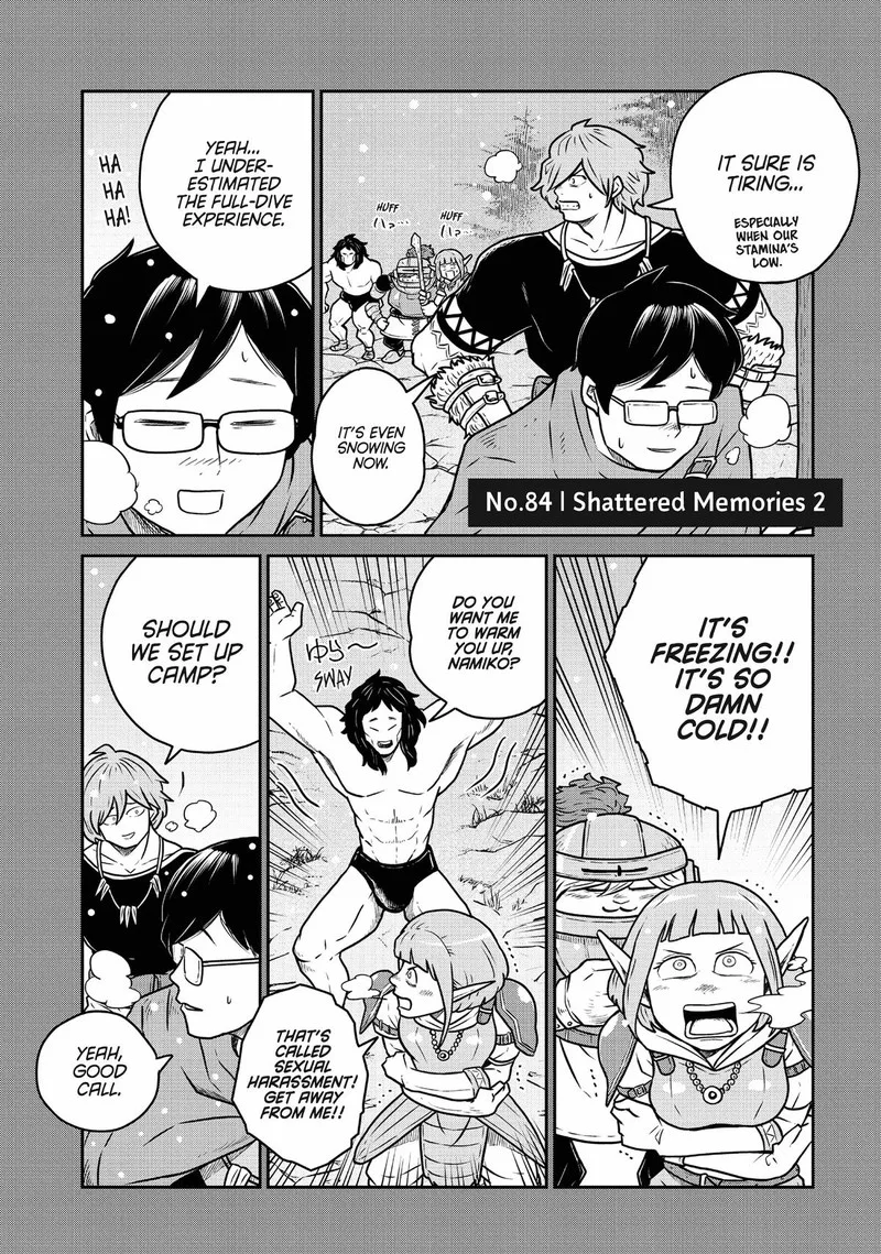 Kono Sekai wa Fukanzen Sugiru Chapter 84 page 1