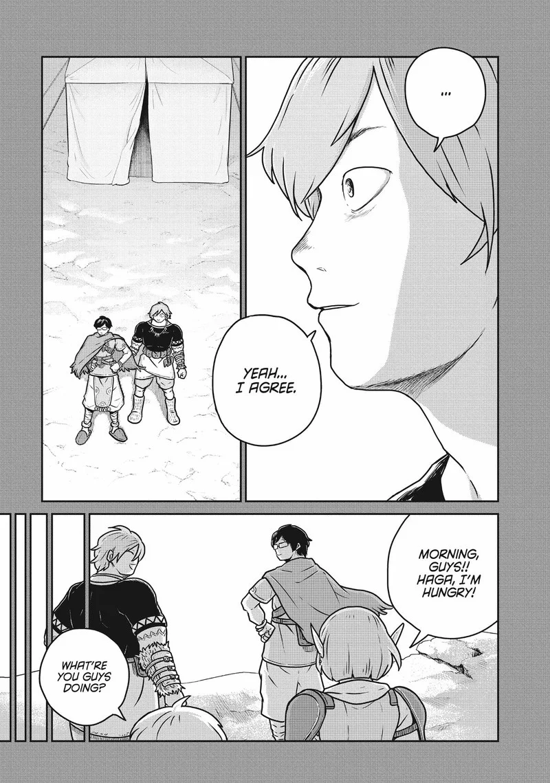 Kono Sekai wa Fukanzen Sugiru Chapter 84 page 9