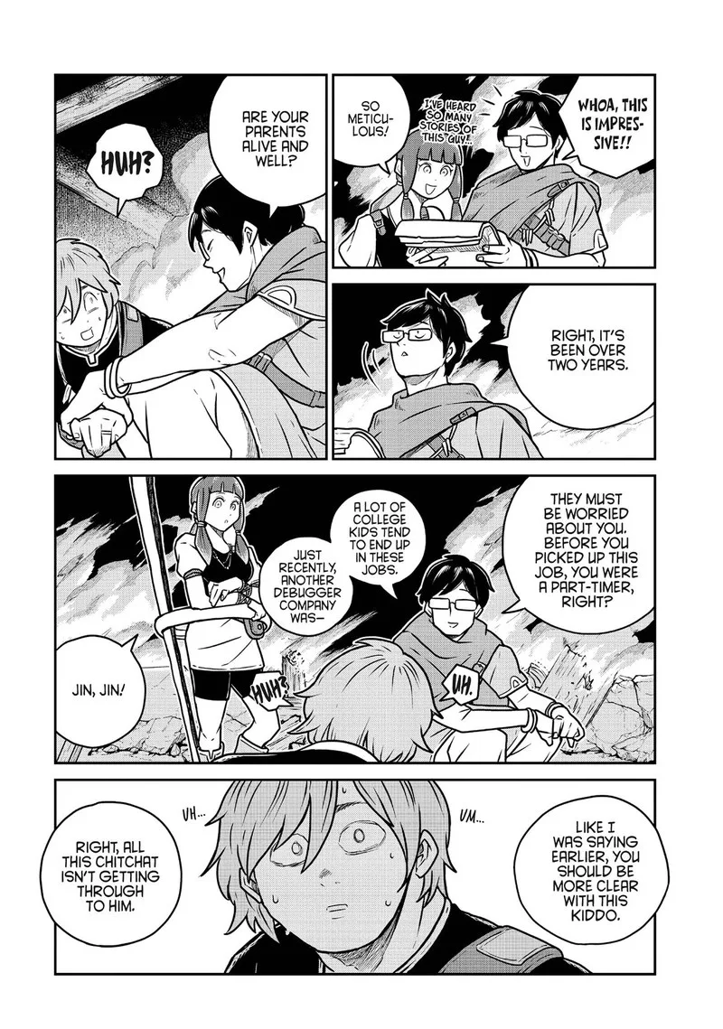 Kono Sekai wa Fukanzen Sugiru Chapter 85 page 2