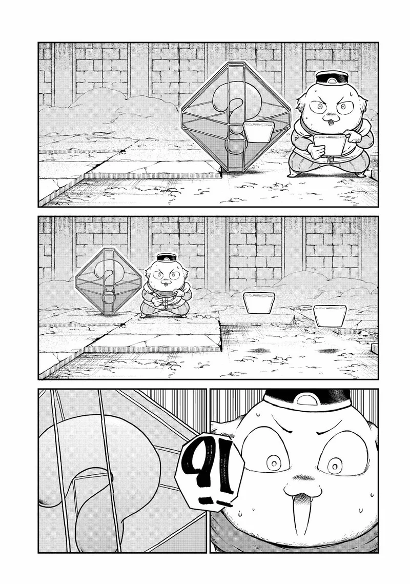 Kono Sekai wa Fukanzen Sugiru Chapter 85 page 8