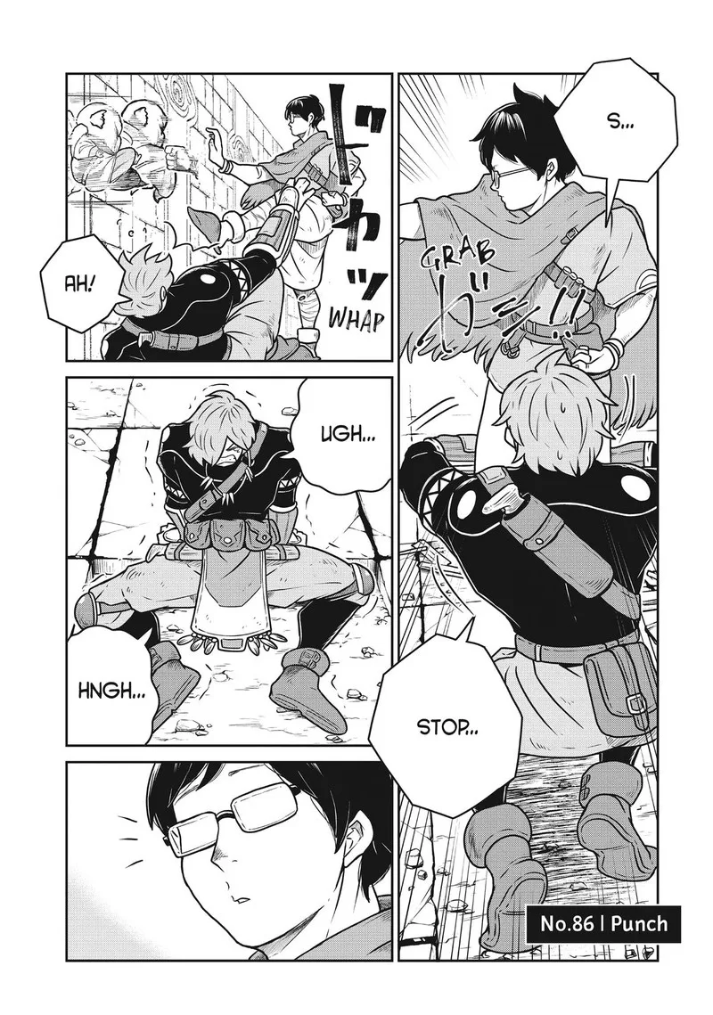 Kono Sekai wa Fukanzen Sugiru Chapter 86 page 1