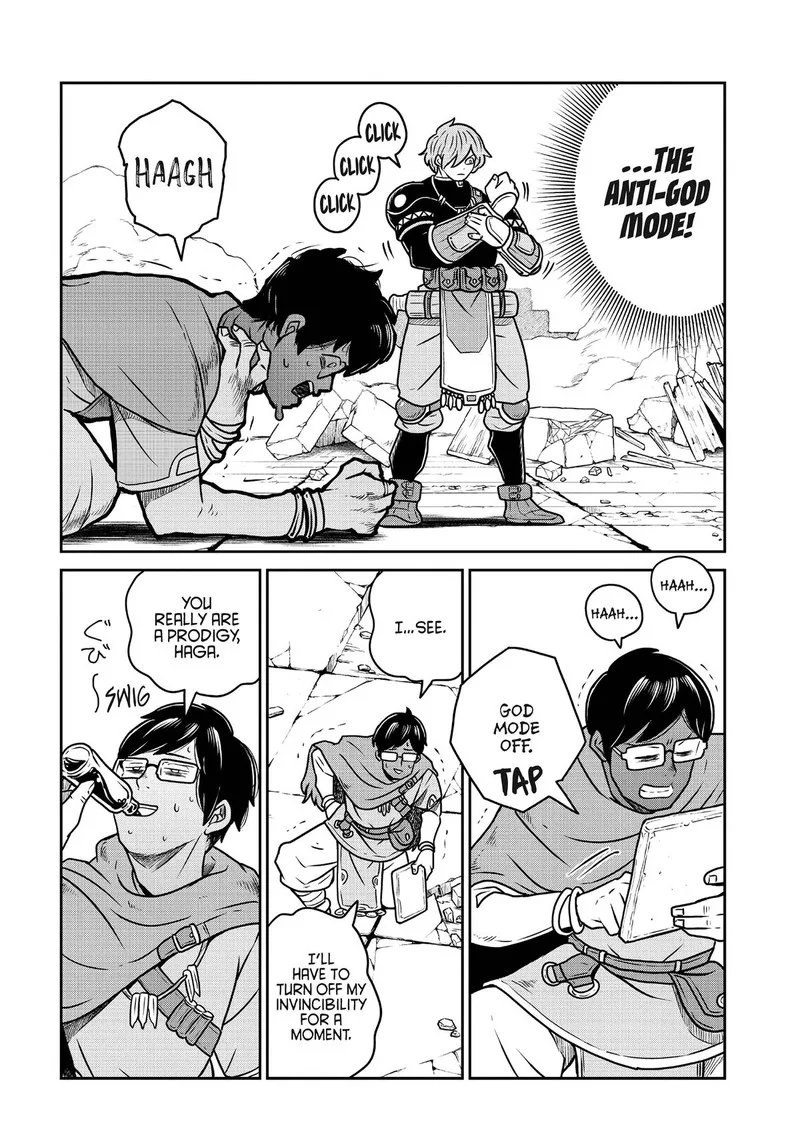 Kono Sekai wa Fukanzen Sugiru Chapter 86 page 8