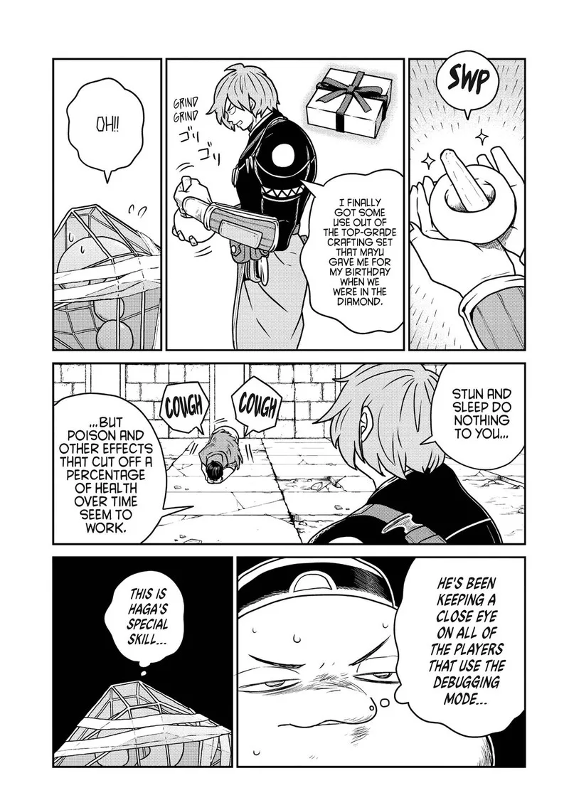 Kono Sekai wa Fukanzen Sugiru Chapter 86 page 7