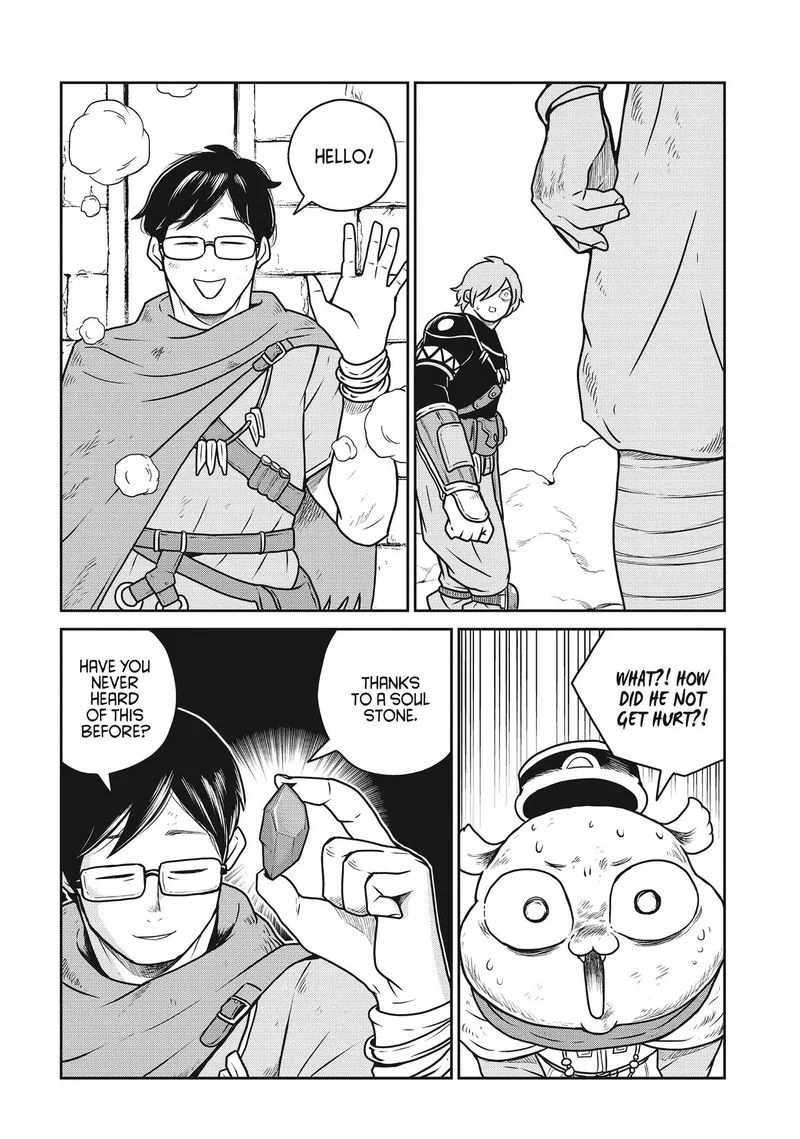 Kono Sekai wa Fukanzen Sugiru Chapter 86 page 13