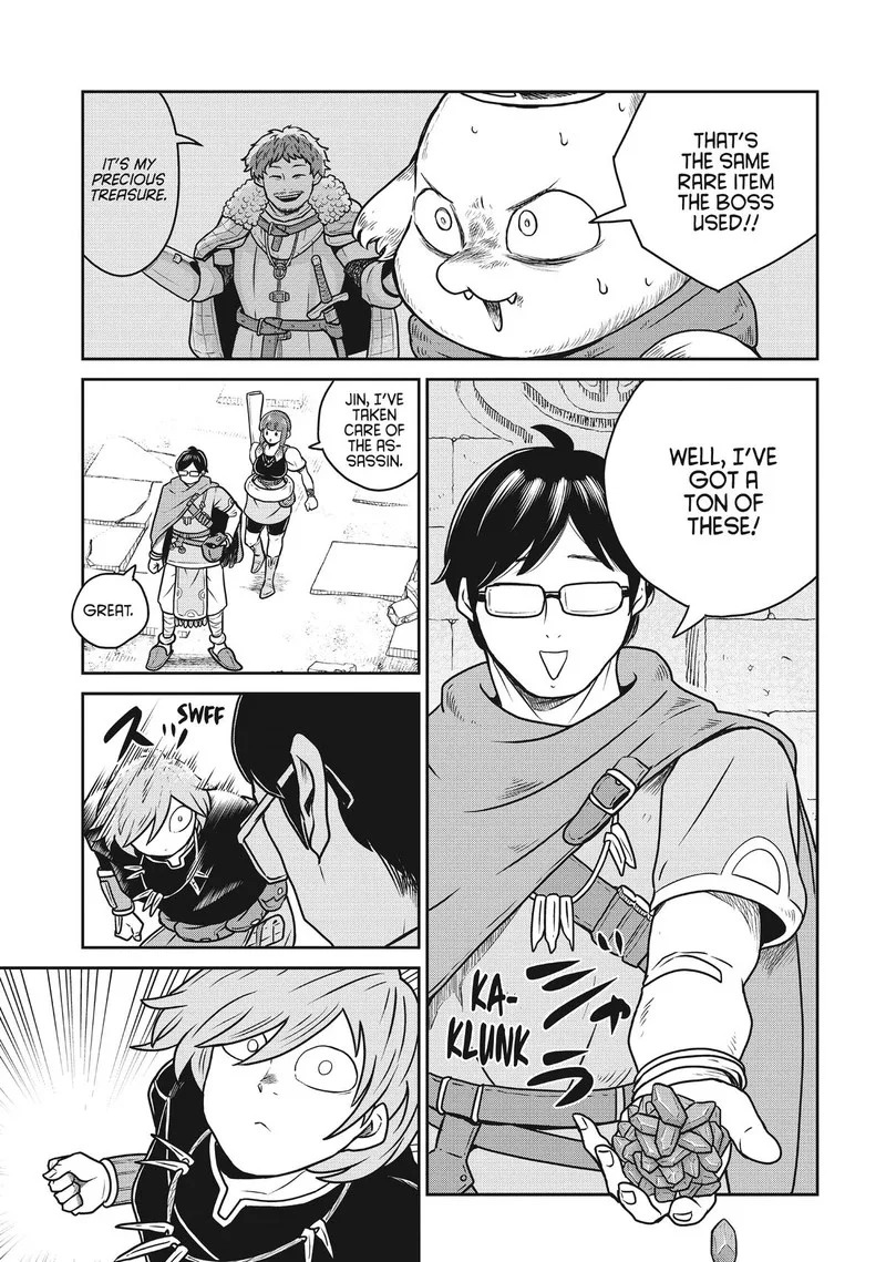 Kono Sekai wa Fukanzen Sugiru Chapter 86 page 14