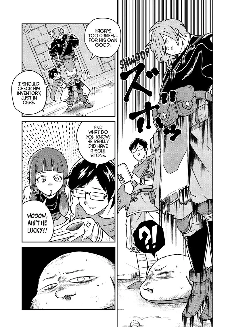Kono Sekai wa Fukanzen Sugiru Chapter 87 page 9