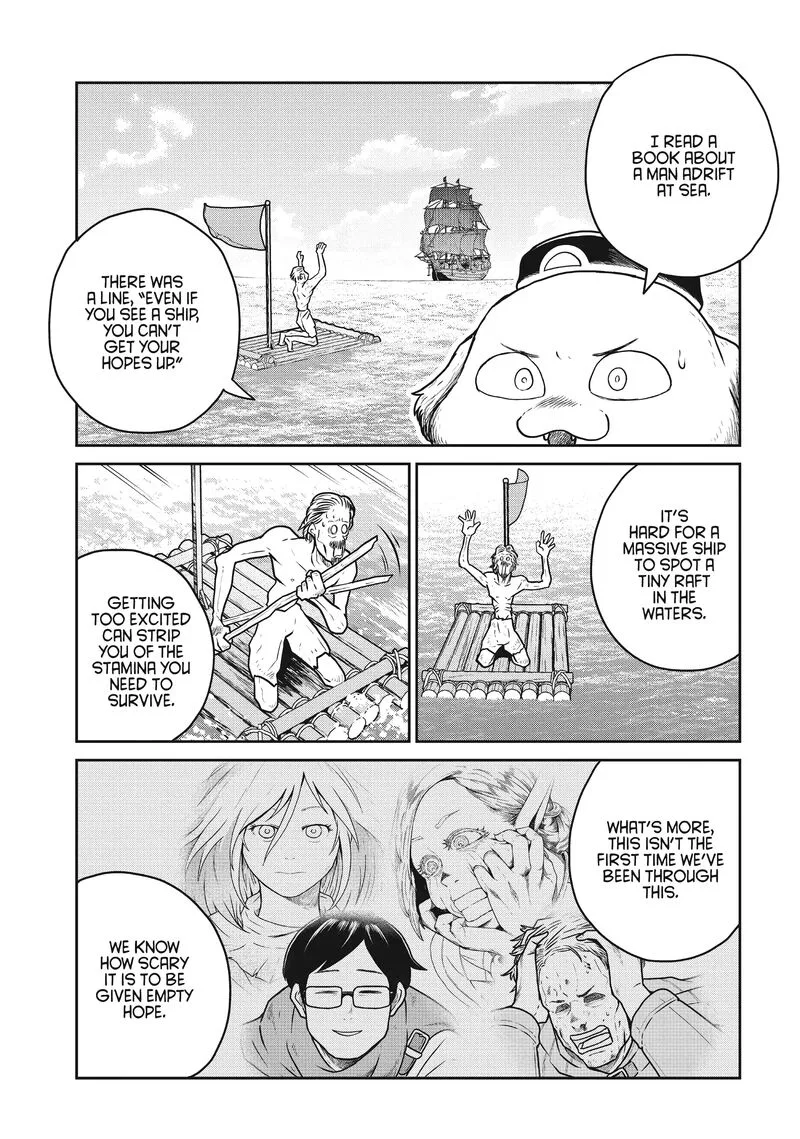 Kono Sekai wa Fukanzen Sugiru Chapter 89 page 23