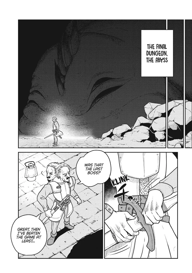 Kono Sekai wa Fukanzen Sugiru Chapter 89 page 7