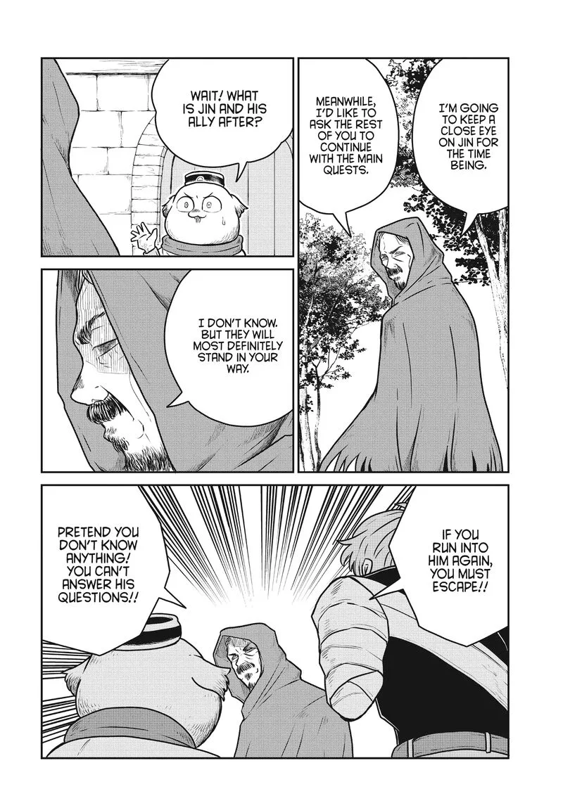 Kono Sekai wa Fukanzen Sugiru Chapter 89 page 20