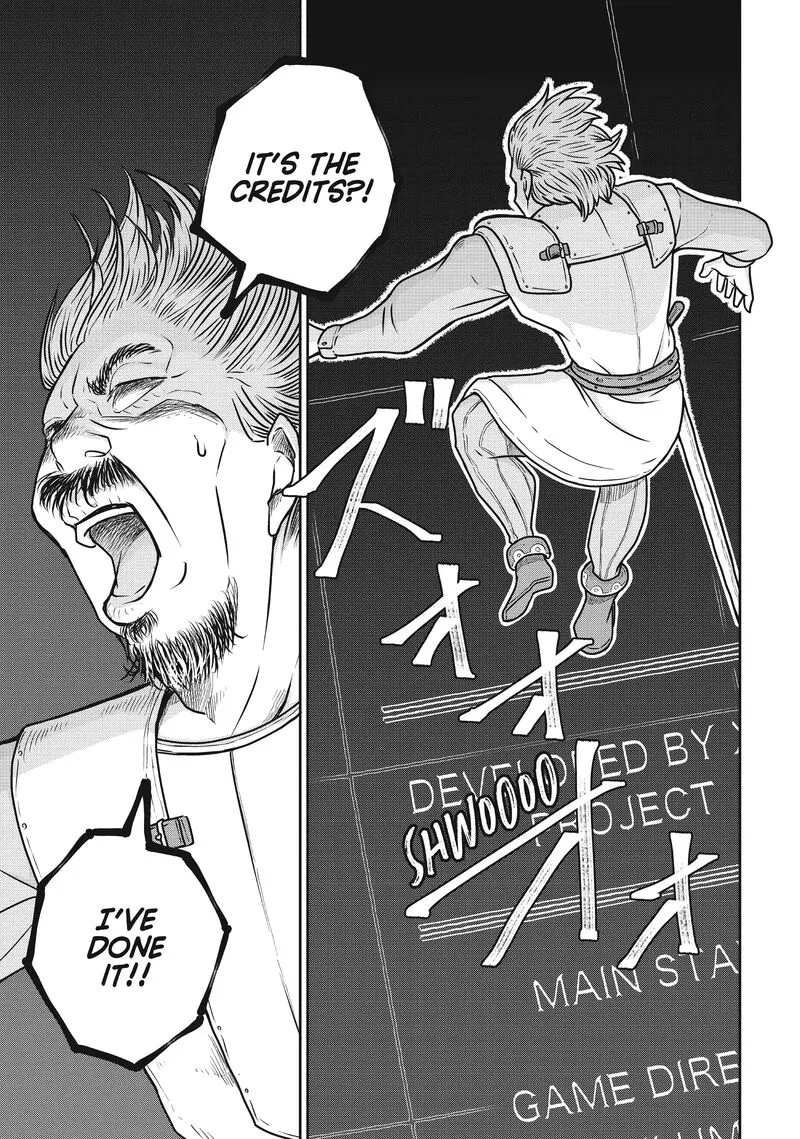 Kono Sekai wa Fukanzen Sugiru Chapter 89 page 9