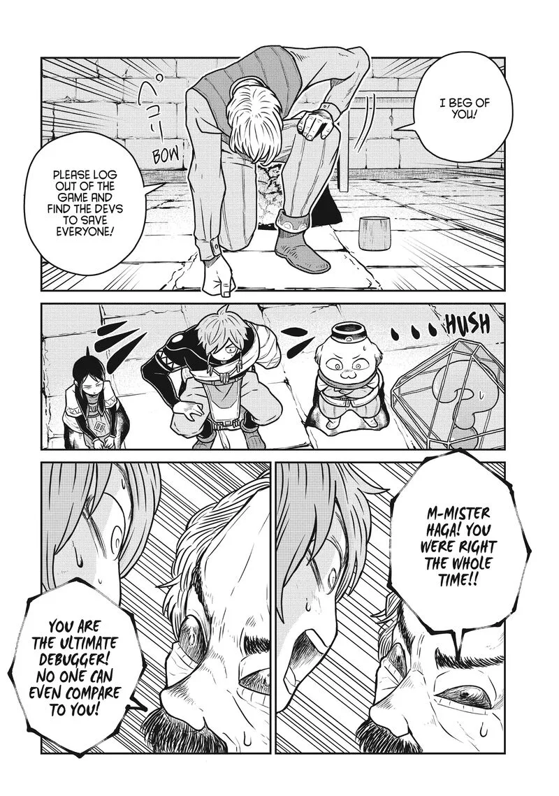 Kono Sekai wa Fukanzen Sugiru Chapter 89 page 18