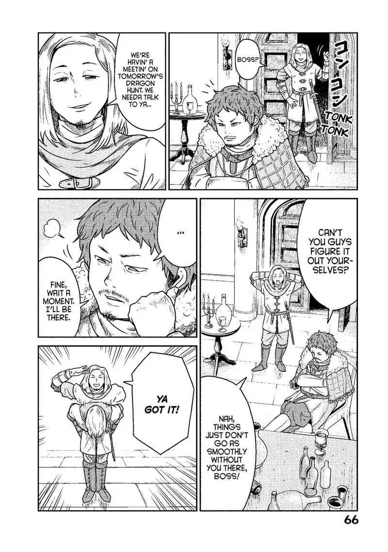 Kono Sekai wa Fukanzen Sugiru Chapter 9 page 10