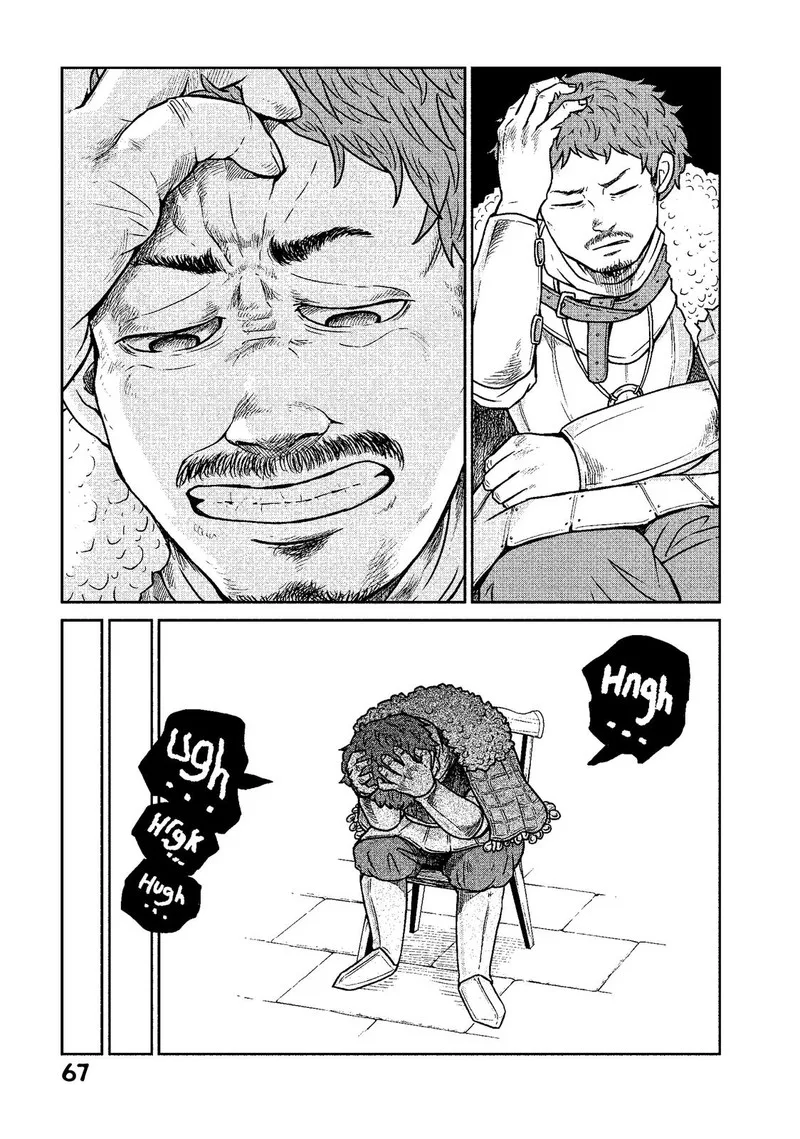 Kono Sekai wa Fukanzen Sugiru Chapter 9 page 11