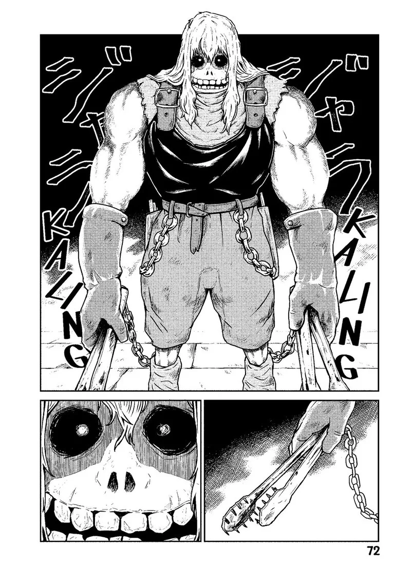 Kono Sekai wa Fukanzen Sugiru Chapter 9 page 16