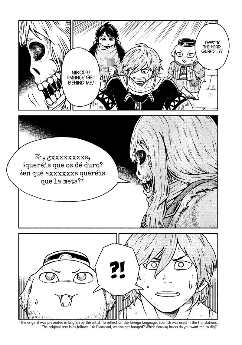 Kono Sekai wa Fukanzen Sugiru Chapter 9 page 17