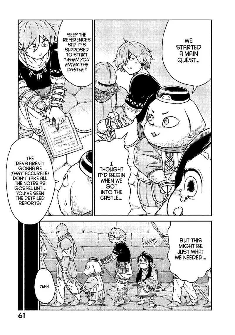Kono Sekai wa Fukanzen Sugiru Chapter 9 page 5