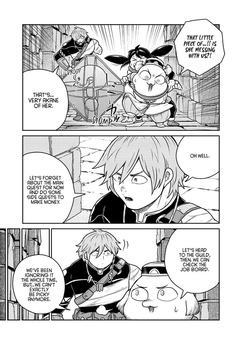 Kono Sekai wa Fukanzen Sugiru Chapter 90 page 7
