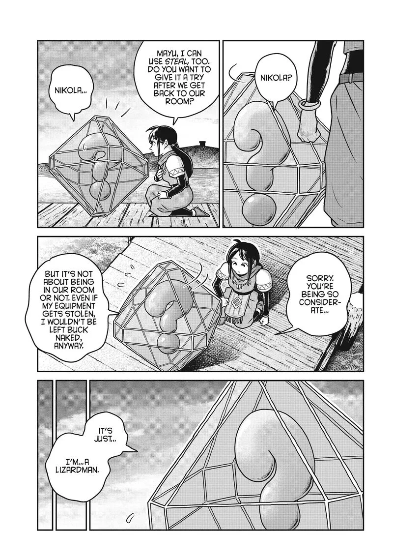 Kono Sekai wa Fukanzen Sugiru Chapter 90 page 17