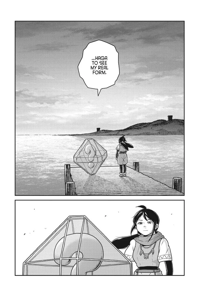 Kono Sekai wa Fukanzen Sugiru Chapter 90 page 20