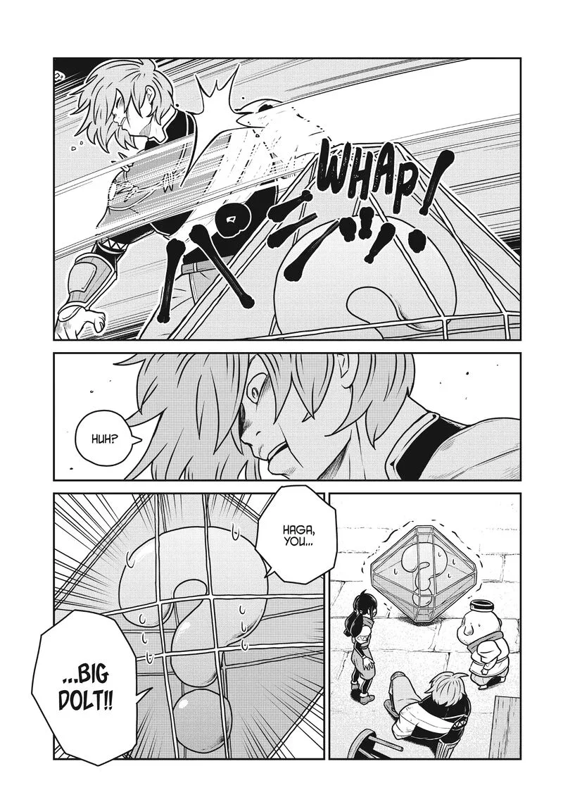 Kono Sekai wa Fukanzen Sugiru Chapter 90 page 13