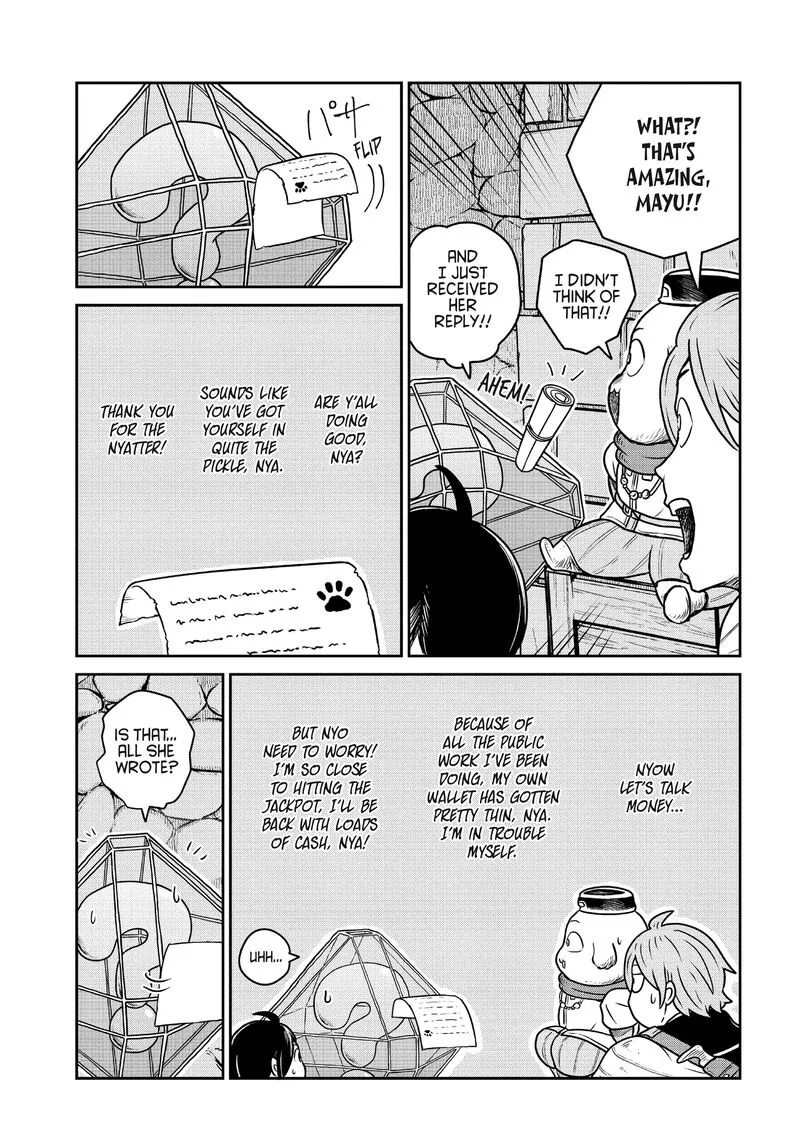 Kono Sekai wa Fukanzen Sugiru Chapter 90 page 5