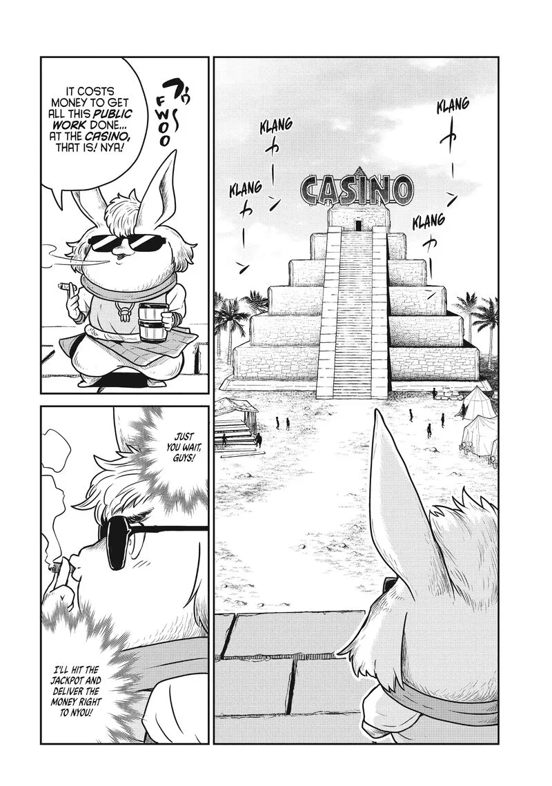 Kono Sekai wa Fukanzen Sugiru Chapter 90 page 6