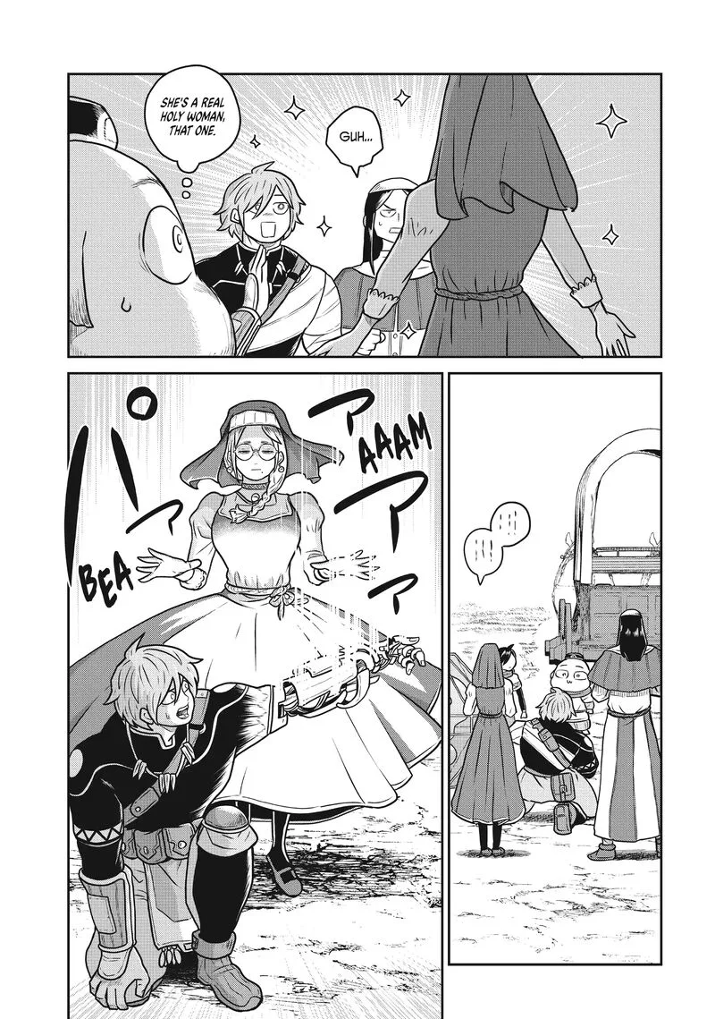 Kono Sekai wa Fukanzen Sugiru Chapter 91 page 11