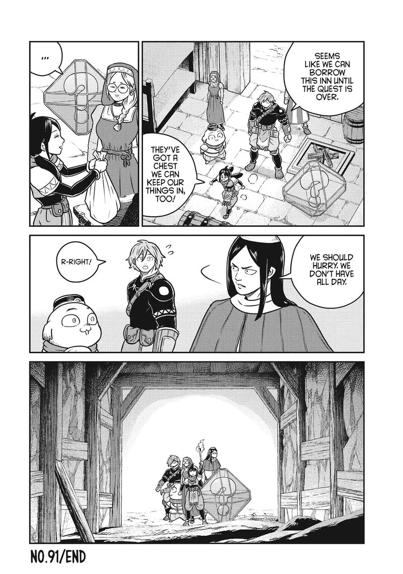 Kono Sekai wa Fukanzen Sugiru Chapter 91 page 14
