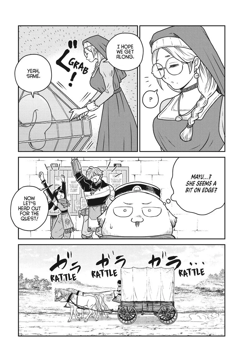 Kono Sekai wa Fukanzen Sugiru Chapter 91 page 6