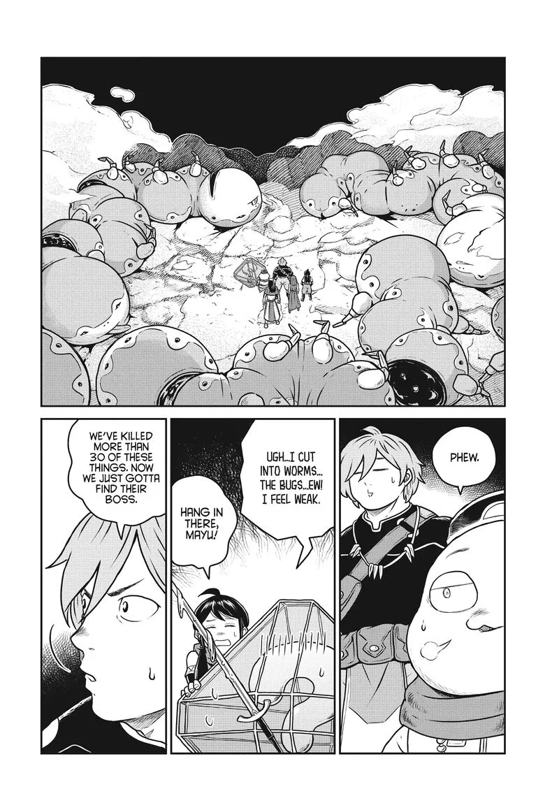 Kono Sekai wa Fukanzen Sugiru Chapter 92 page 8