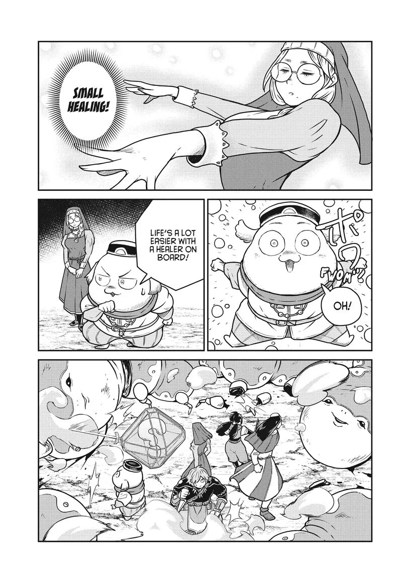 Kono Sekai wa Fukanzen Sugiru Chapter 92 page 7