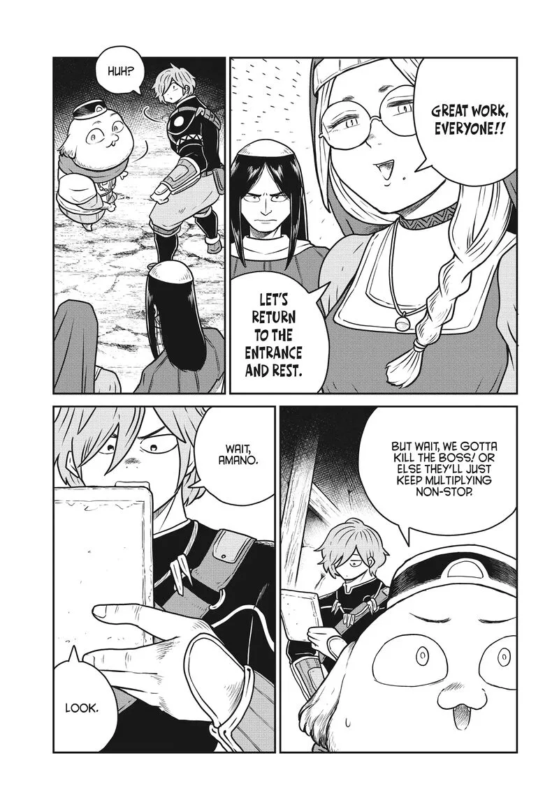 Kono Sekai wa Fukanzen Sugiru Chapter 92 page 9