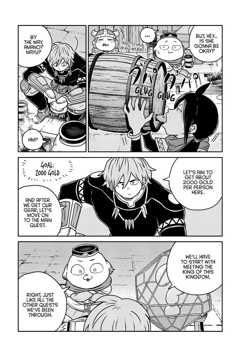 Kono Sekai wa Fukanzen Sugiru Chapter 93 page 8