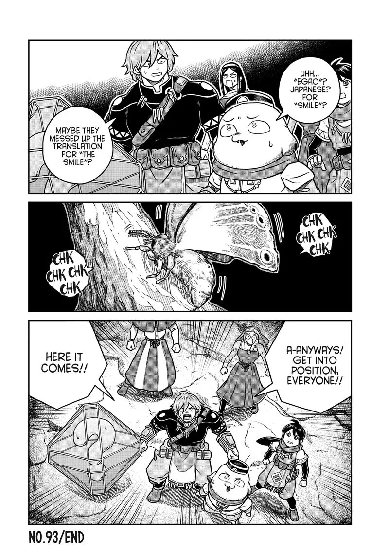 Kono Sekai wa Fukanzen Sugiru Chapter 93 page 23