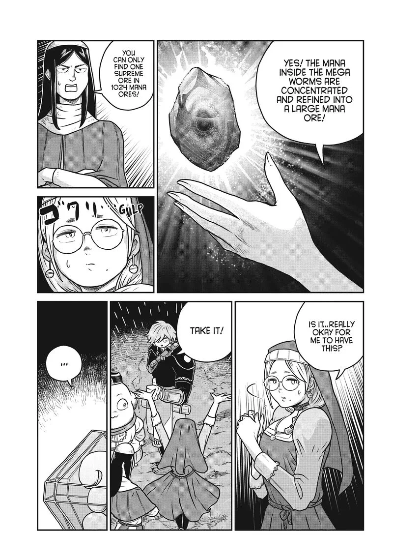Kono Sekai wa Fukanzen Sugiru Chapter 93 page 19