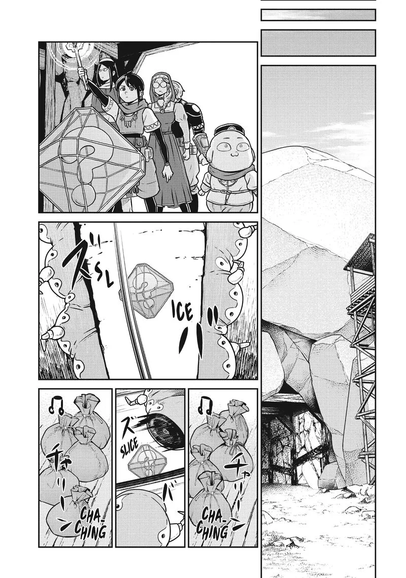 Kono Sekai wa Fukanzen Sugiru Chapter 93 page 17