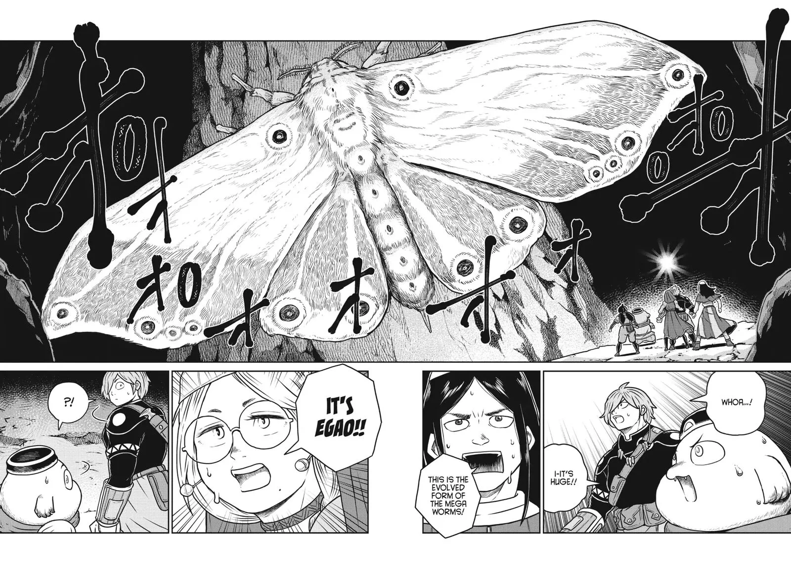 Kono Sekai wa Fukanzen Sugiru Chapter 93 page 22