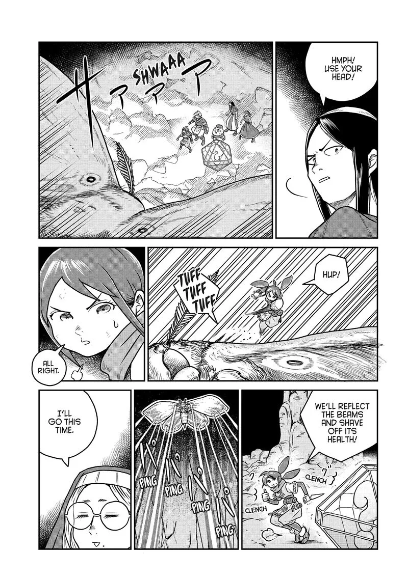 Kono Sekai wa Fukanzen Sugiru Chapter 94 page 9