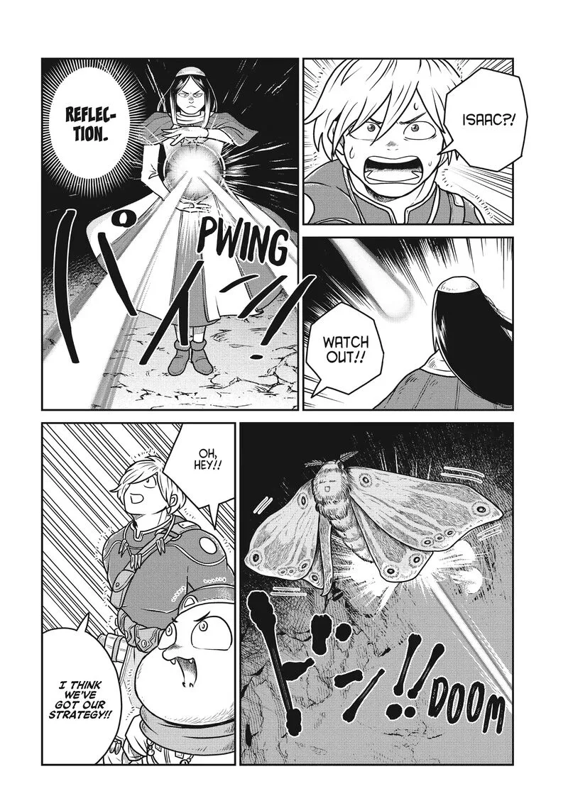 Kono Sekai wa Fukanzen Sugiru Chapter 94 page 8